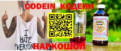 сатива Кунгур