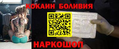 кристаллы Кулебаки