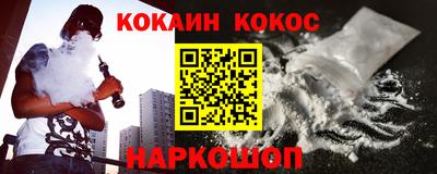 герыч Кумертау