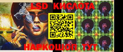кристаллы Кулебаки