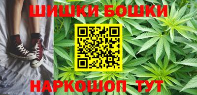 кристаллы Кулебаки