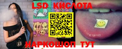 кристаллы Кулебаки