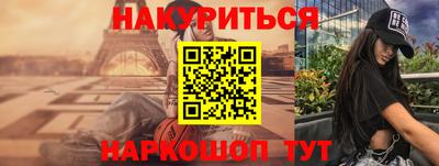 герыч Кумертау
