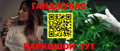 кристаллы Кулебаки