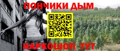 кристаллы Кулебаки