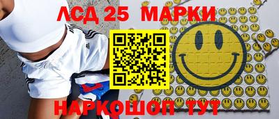 кристаллы Кулебаки