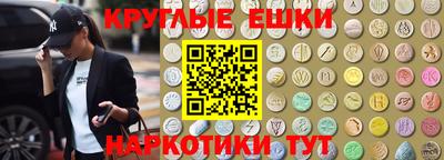 герыч Кумертау