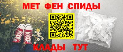 кристаллы Кулебаки
