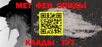 герыч Кумертау