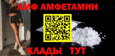 герыч Кумертау