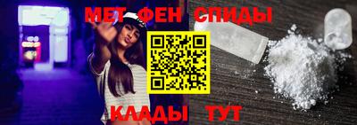 герыч Кумертау