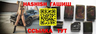 кристаллы Кулебаки