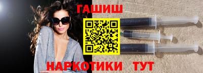кристаллы Кулебаки