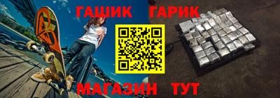 кристаллы Кулебаки