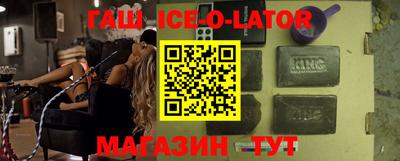 сатива Кунгур