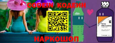 кристаллы Кулебаки