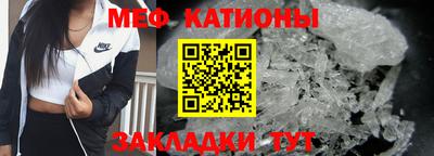 герыч Кумертау