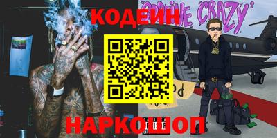герыч Кумертау