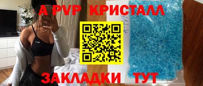 герыч Кумертау